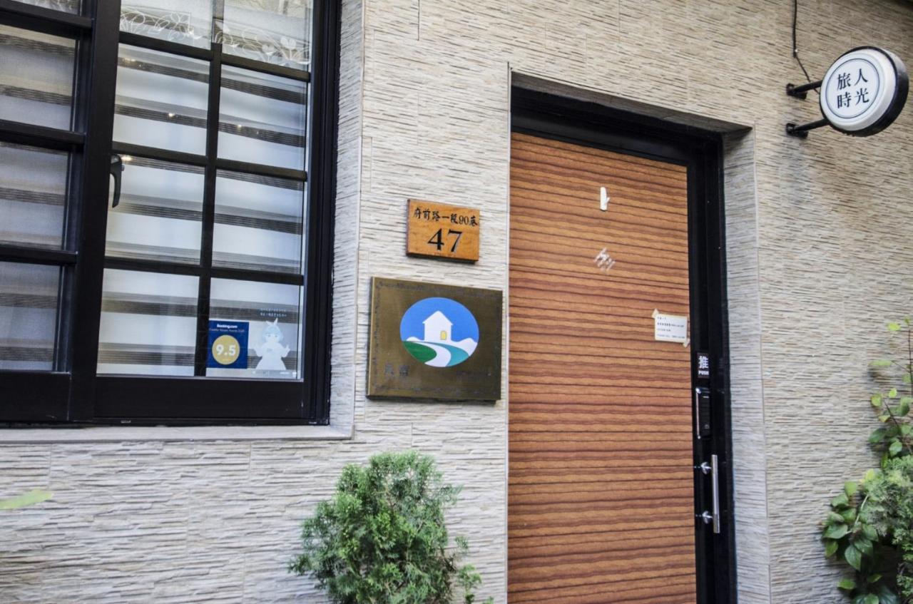 Tt Guesthouse旅人時光民宿 Tainan Exterior photo
